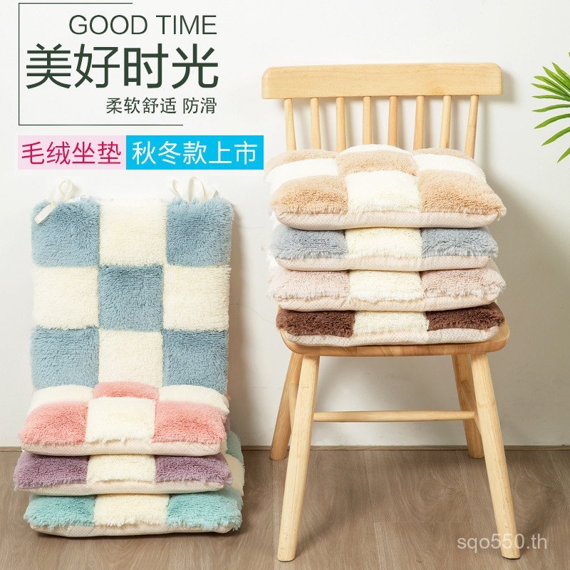 เก้าอี้หนาเก้าอี้โต๊ะรับประทานอาหารในรถยนต์ Hualien พื้นเบาะก้นหลังคากันลื่นสํานักงานนักเรียนสไตล์ให