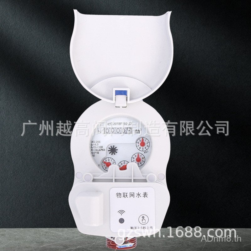 NB-IOT IOT Water Meter โทรศัพท์มือถือระยะไกล Pay Water Meter ระยะไกลสมาร์ท IC Card IOT Smart Water M