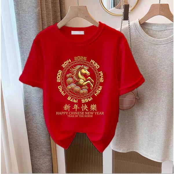 Baju CNY เสื้อยืดตรุษจีน FUK HOKI 2026 เสื้อยืดม้าผู้หญิง tops33KJ