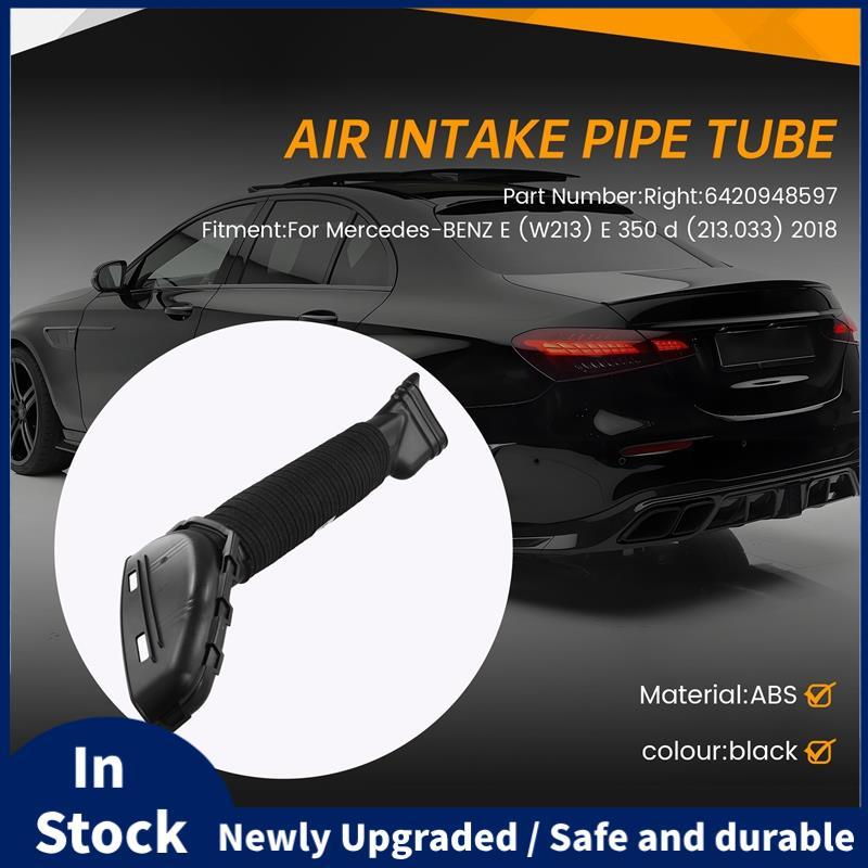 ท่อไอดีแอร์รถยนต์สําหรับ W213 E350d 2018