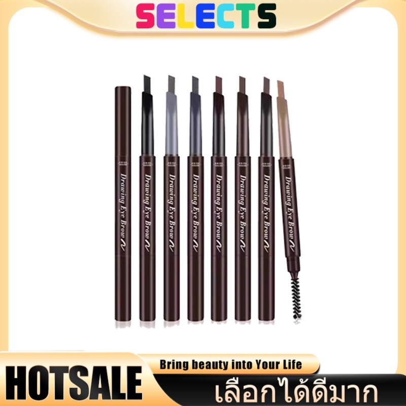 SELECTS 💖เขียนง่ายลื่นบาง💖 ดินสอเขียนคิ้วแบบหมุน กันน้ำได้ 2 in 1 มีแปรงในตัว เลือกได้ 3 สี