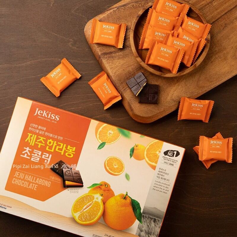 ขายร้อน Jeju Island Speciality Jekiss Orange Chocolate Square Biscuit Heart Shaped Coated Chocolate 