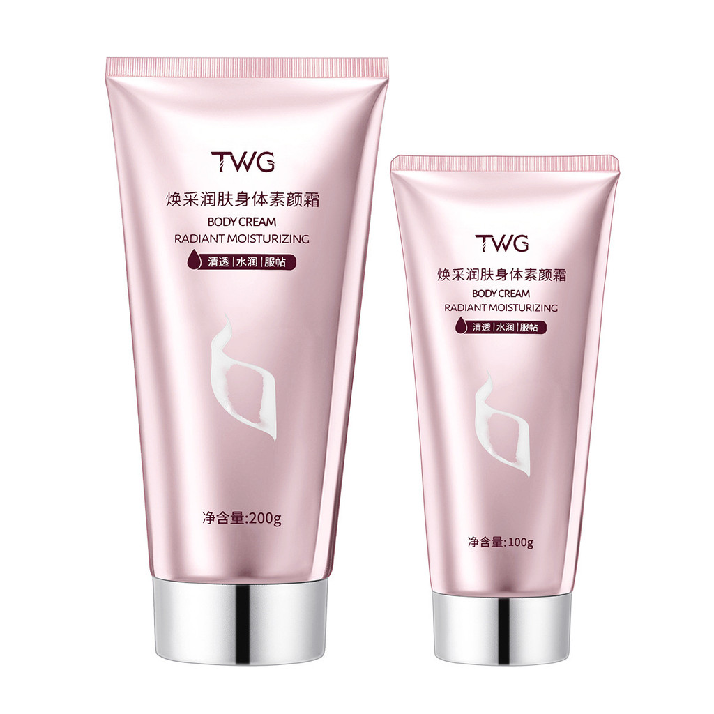 TWG Niacinamide Body Face Cream 100g Moisturizing Hydrating คอนซีลเลอร์ Lazy Body * lyl#11
