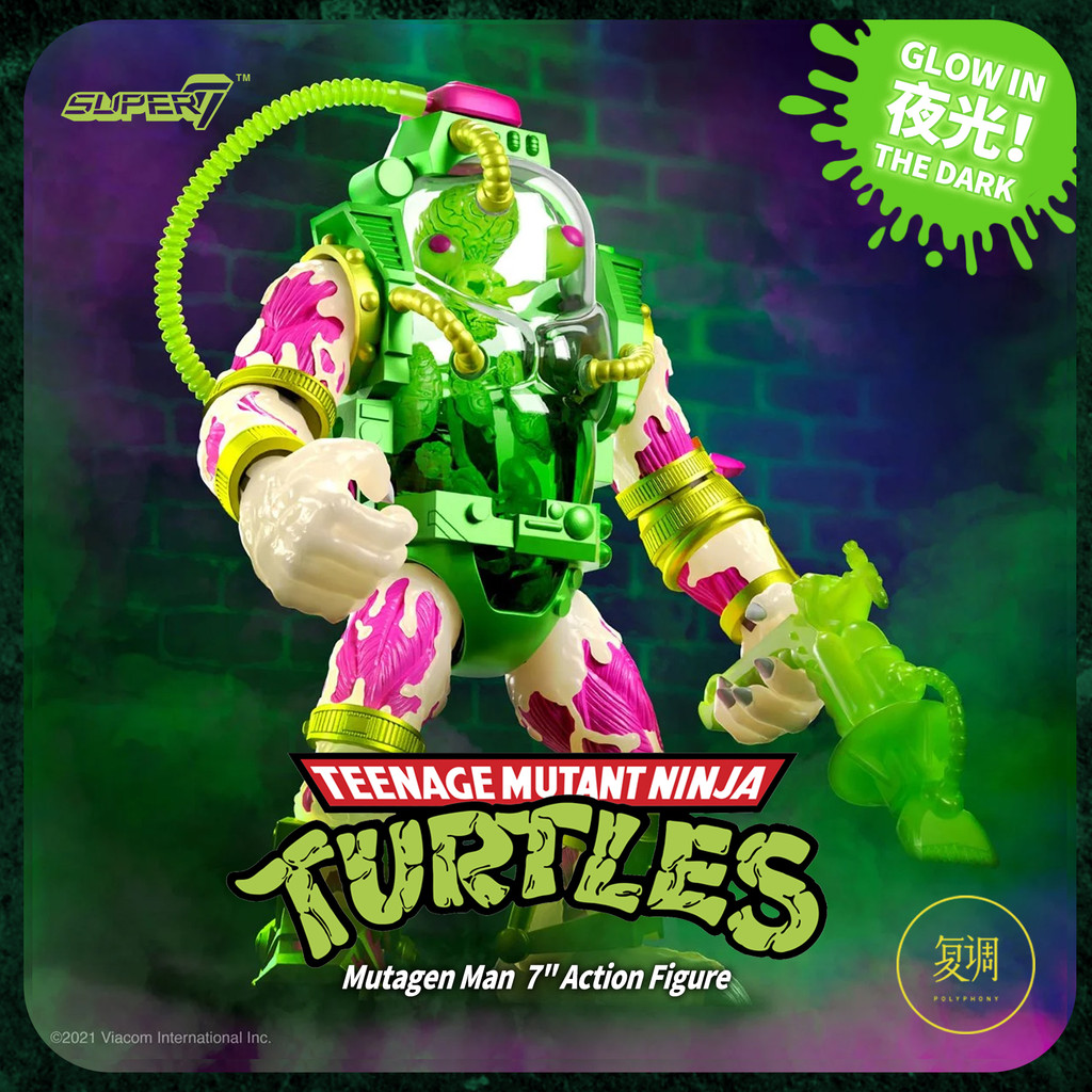 พร้อมสต็อก Super7 Ninja Turtle Series Luminous Mutant Entertainment Earth Limited