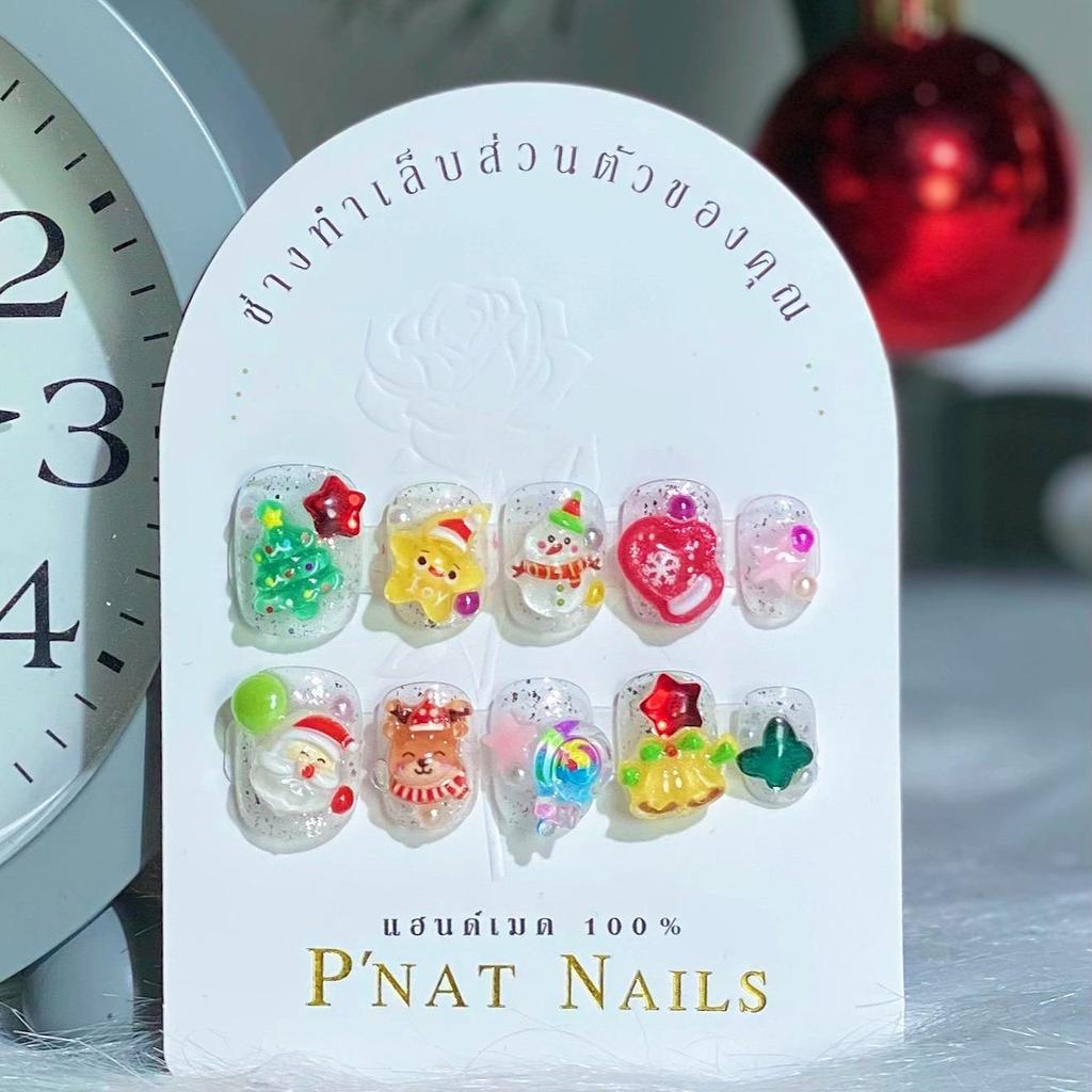 A177 P'Nat 10 ชิ้นต่อชุด เล็บปลอมเจลแท้แฮนด์เมด คริสต์มาสน่ารัก สั้น เกล็ดเพชร ปั้นูน มาสคอตนำโชควันคริสต์มาส อุปกรณ์*1