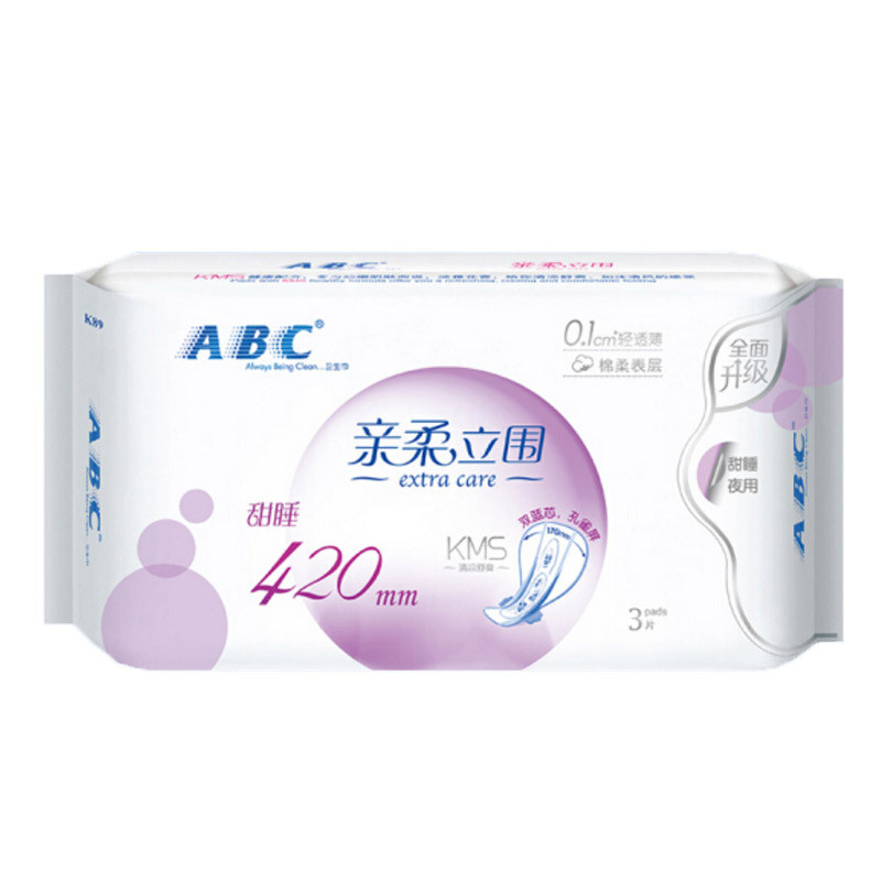 ABC ผ้าอนามัย KMS Kiss Soft Stand Surround Cotton โปร่งใสบางหวาน Sleeping Super Long Night ใช้ 3 ชิ้