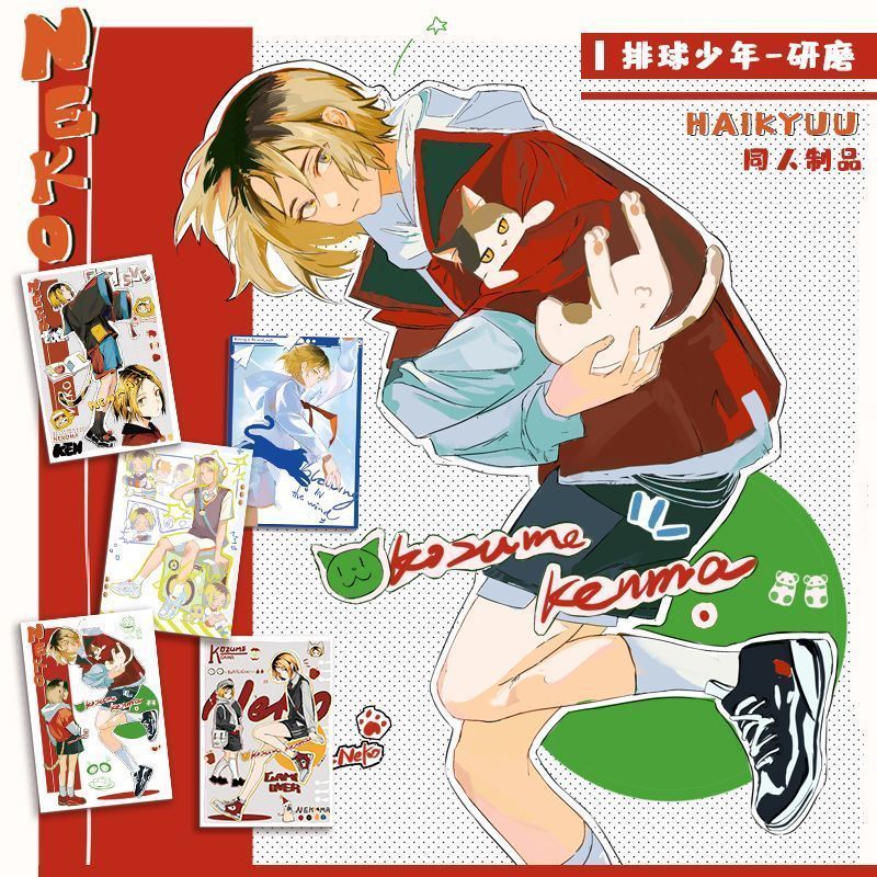[Bota Shop] Volleyball Boy x Lone Claw Grinding Anime Polaroid Collection HM