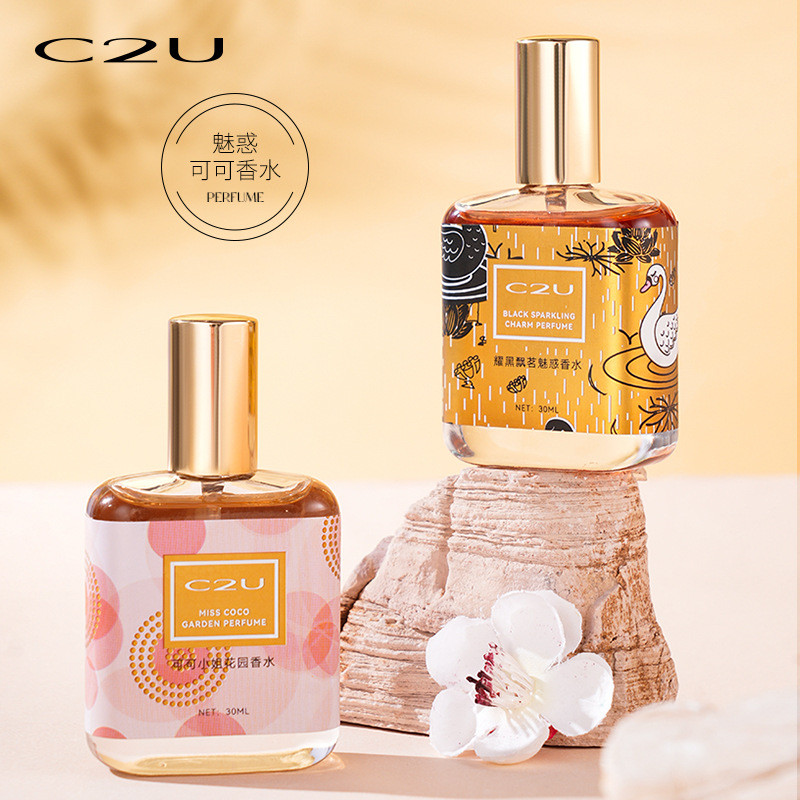 C2U Elegant Fresh Miss Cocoa Garden Perfume Cross-Border Niche Flower Perfume Lasting Light Fragranc