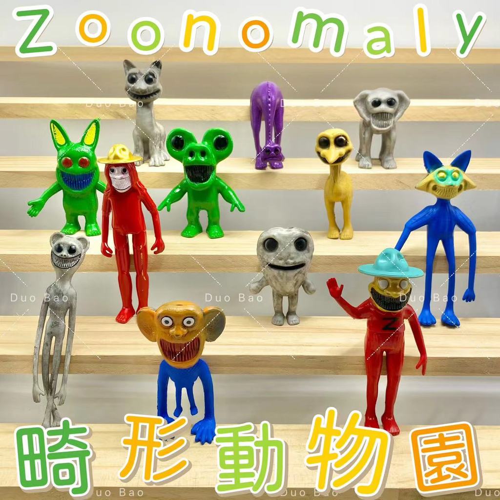 zoonomaly robox ของเล่น ตุ๊กตาผู้จัดการสวนสัตว์พิการตุ๊กตาเกมสยองขวัญ zoonomaly โมเดลเครื่องประดับขอ