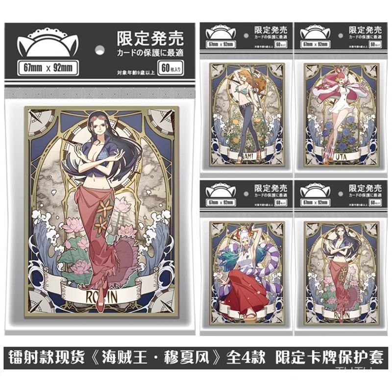 เลเซอร์สไตล์ One Piece One Piece Utanami Yamato Robin PTCG ผู้ถือบัตรผู้ถือบัตร 67x92 มม.Pokémon ws 