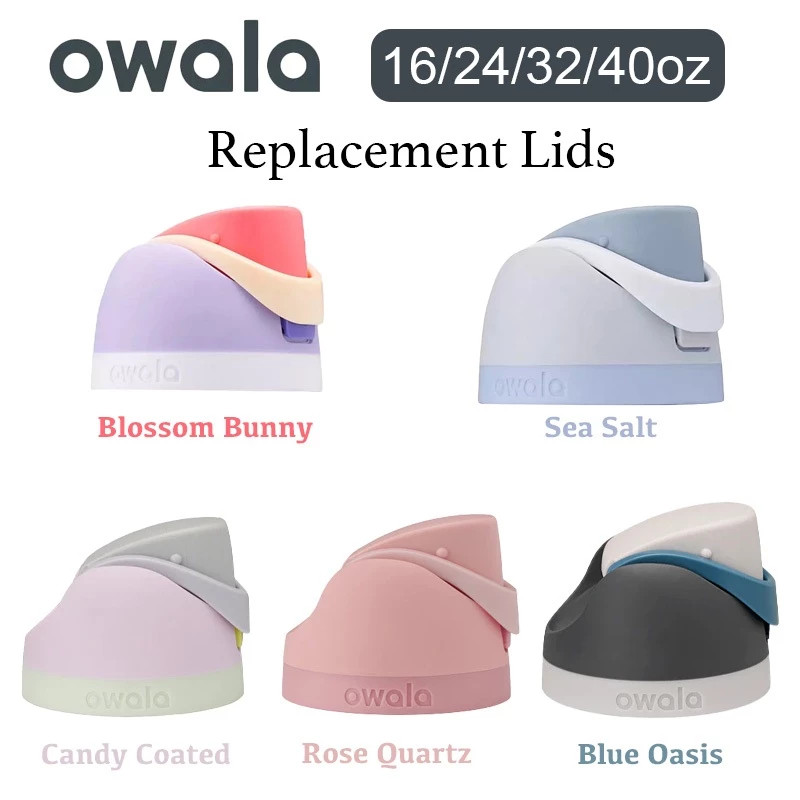 Owala FreeSip Replacement Lid - Universal Leakproof Spout Cover สําหรับขวด 16oz, 24oz, 32oz & 40oz | อะไหล่โอวาล่าอย่างเป็นทางการ