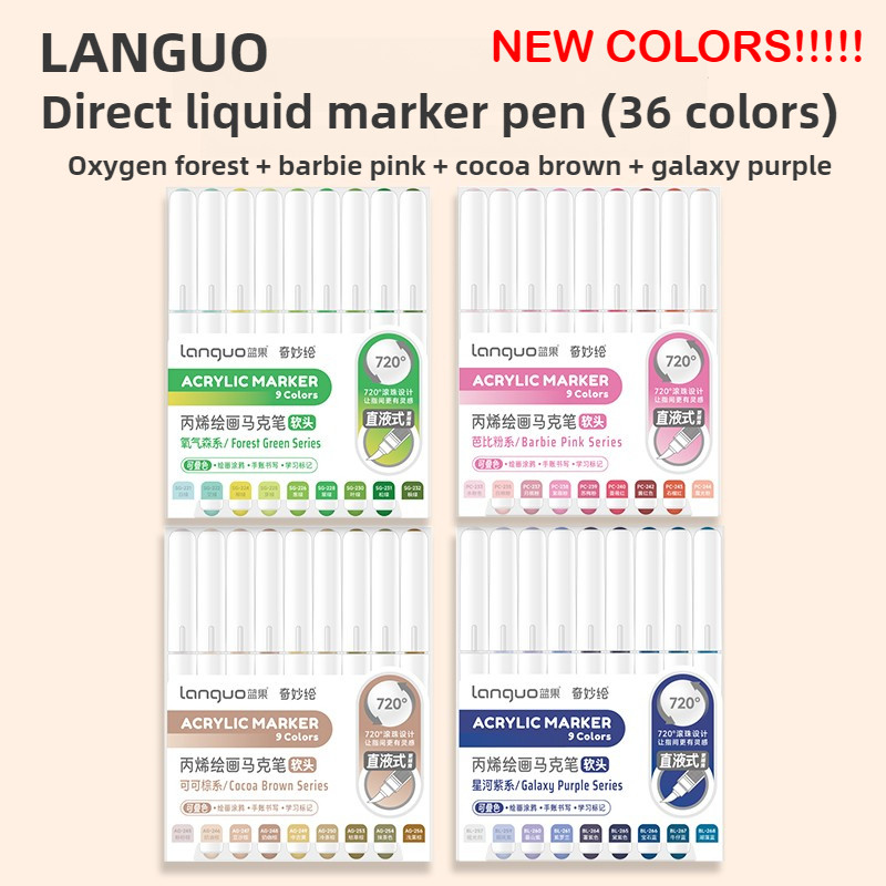 LANGUO 207/9 สีโดยตรง Liquid Acrylic Marker Soft Brush ปากกาสีสําหรับมังงะ Graffiti หัตถกรรม Art Sch