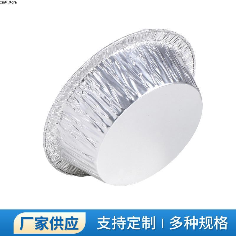 ( ขายยกลัง ) ถาดฟอยล์ ถ้วยฟอยล์สตาร์โปรดักส์ 3381-P พร้อมฝา มี 27 แพ็ค แพ็คละ 10 ชิ้น 004553