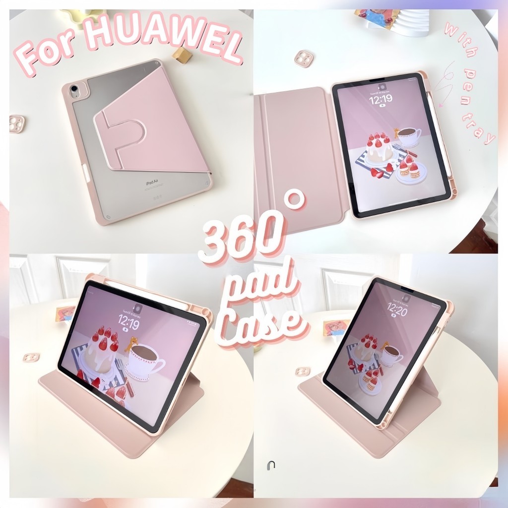 หมุน360°ป้องกัน เคสฝาพับ ฝาหลังใส หมุนได้ หัวเว่ยForHuawei MatePad 11.5 2025 SE11พร้อมถาดใส่ปากกา