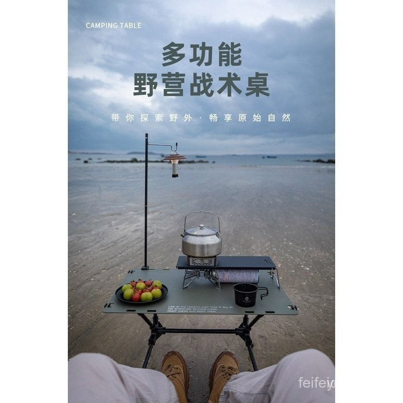 Camping เดือน T-510 Series IGT ยุทธวิธี Camping ตารางปิคนิคอลูมิเนียมพับกลางแจ้งแบบพกพา Camping อุปก