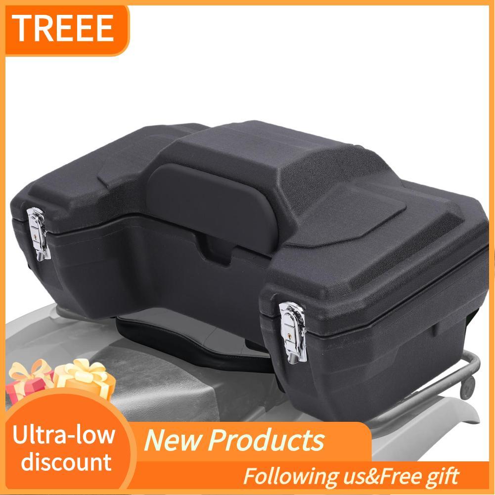 Treee Treee Luocute รถ ATV กล่องเก็บของด้านหลังเก้าอี้ 55L ที่นั่งความจุขนาดใหญ่กันฝน Rearing กระเป๋