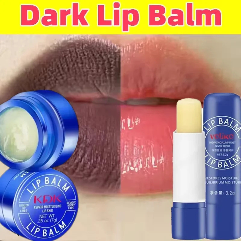 ลิปบาล์ม Exfoliating Clean Remove Dark Lip Balm Lightening เมลานิน Mask Gloss Oil Moisturizer Dead Skin Repair แต่งหน้า Lip Care