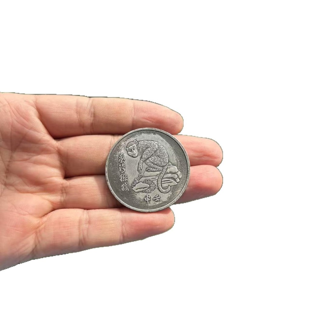 Kiwi Silver Yuan Iron Core Republic of China สามปีหยวน Datou Longyang เส้นผ่านศูนย์กลาง 39MMLYAJIE25