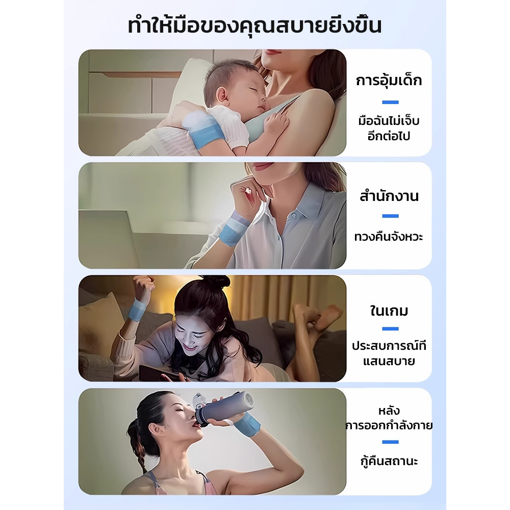 ✅โปร 1 แถม 1🔥แผ่นประคบร้อนด้วยไอน้ำสำหรับข้อมือ แก้เส้นเอ็นอักเสบ แผ่นร้อน แผ่นประคบร้อน พันมือ แบบพกพา ซัพพอร์ข้อมือ บรรเทาอาการปวดข้อมือ เคล็ดขัดยอก ข้อมือตึง อาการบวมและอักเสบ - รูปที่ 3