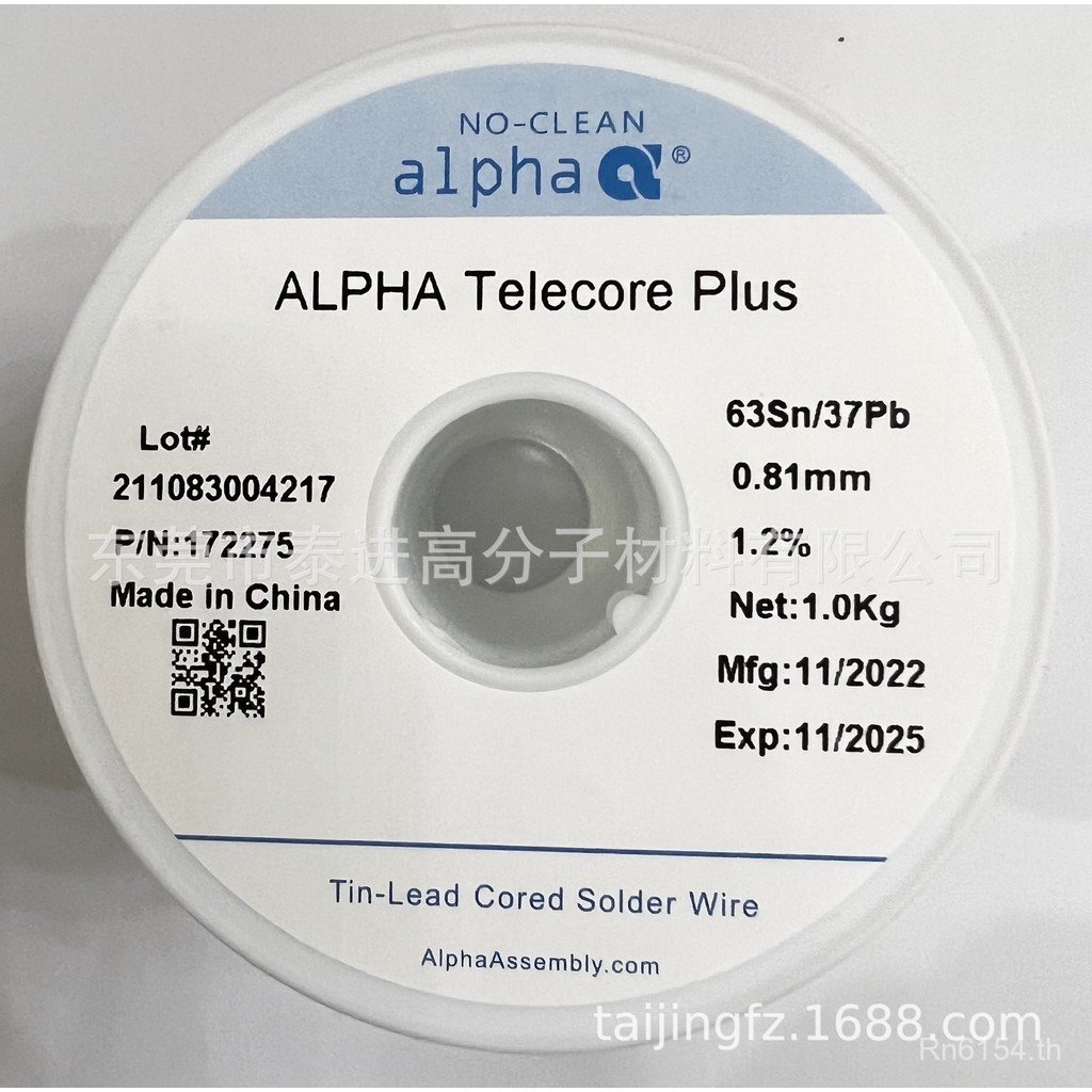 /ลวดดีบุกตะกั่ว 37Pb-0.81mm-F1.2 ALPHA Alpha// ลวดดีบุก Alpha Leaded 63Sn ลวดดีบุก V5ZA
