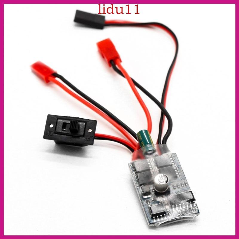 LID ESC Speed Controller แปรง ESC ส่งต่อย้อนกลับสําหรับ 1 16 1 18 1 24 รถเรือถัง ESC แปรงมอเตอร์ RC 