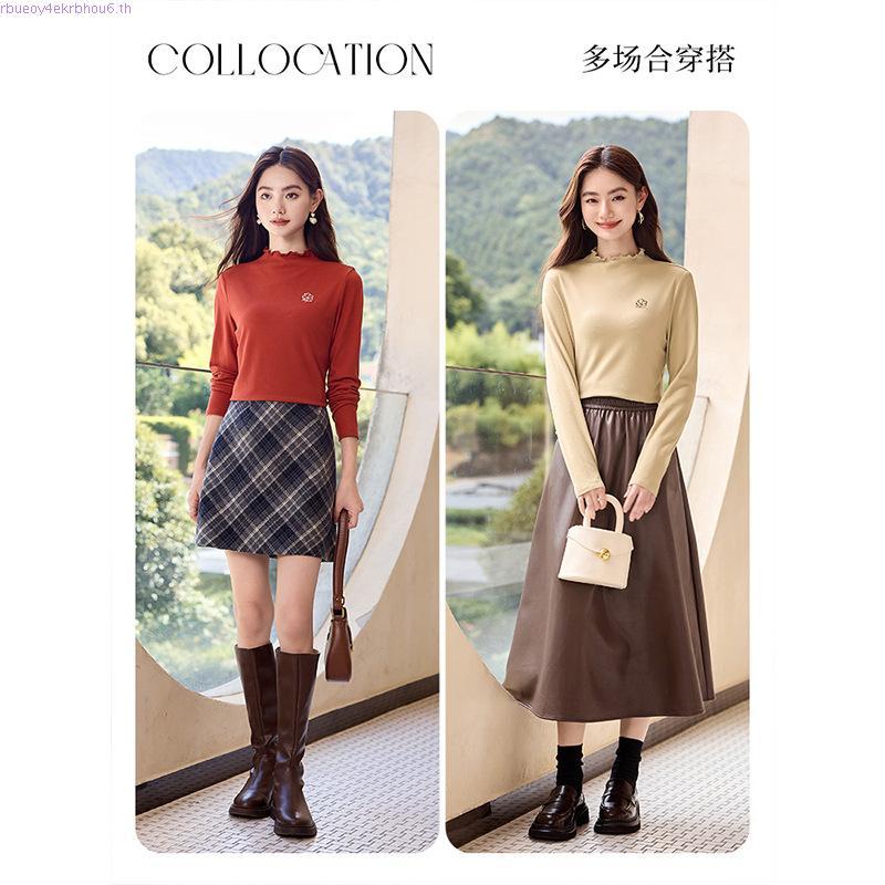 CO0590 CO CLASSIC KNITTING