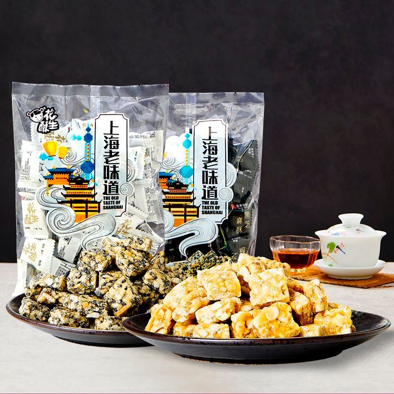 (การคัดเลือกพรีเมี่ยม) Shanghai Old Flavour Peanut Crispy 258g Bagged บรรจุภัณฑ์อิสระงาดํากรอบของว่า