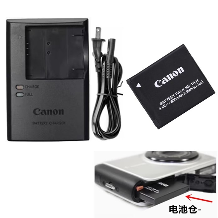 เหมาะสําหรับ Canon IXUS 180 190 HS A3400 A3500 A4000 IS เครื่องชาร์จแบตเตอรี่กล้อง
