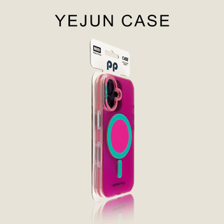 ผลไม้สีชมพูฝ้าออโรร่าแม่เหล็กเคสโทรศัพท์มือถือสําหรับ ไอโฟน17 16 15 14 13 มือโปร สูงสุด กันกระแทกป้องกันกล้องป้องกันการตกฮาร์ดปกหลัง