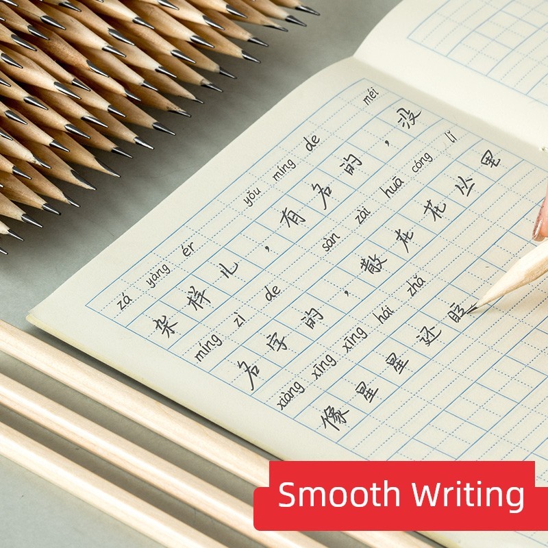 pencil case ของแจกเด็ก ดินสอ hb เครื่องเขียนสำหรับนักเรียนชั้นประถมศึกษาปีที่1ชั้นประถมศึกษาปีที่2ชั