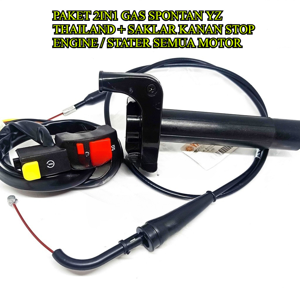แพ็คเกจแก๊สพร้อมกัน 2-in-1 YZ THAILAND + สวิตช์ขวา STOP ENGINE / Starter สําหรับรถจักรยานยนต์ UNIVER