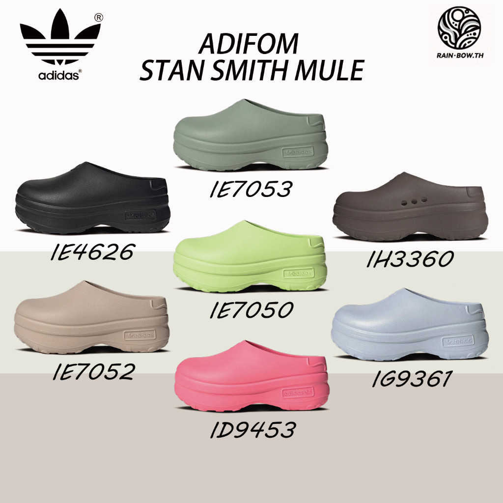 ของแท้100% AdiFOM Stan Smith Mule รองเท้าหุ้มส้น IE4626/IE7052/IE7053/IE7050/ID9453/IH3360/IG9361 สะ