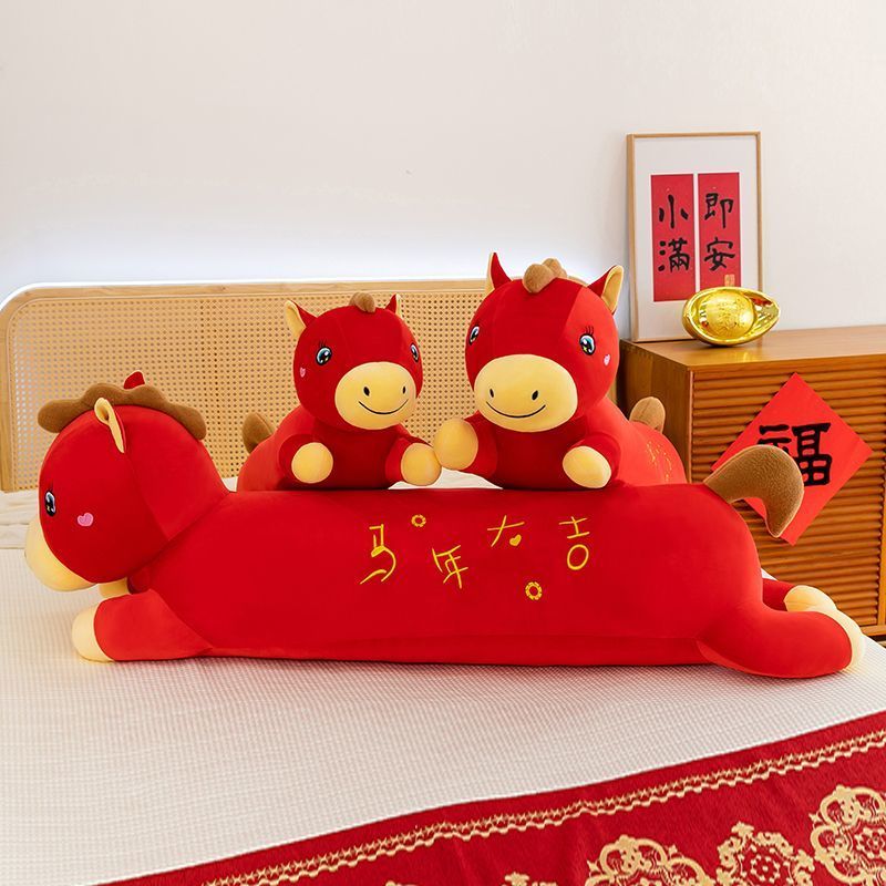 🔥พร้อมส่ง🔥67/127cm น่ารักยูนิคอร์นม้าตุ๊กตาตุ๊กตาของเล่นตุ๊กตาหมอนยาวตุ๊กตาตุ๊กตาเตียงของขวัญวันเกิด