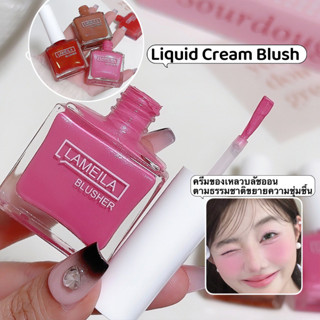 my--shop: บลัชออนเนื้อนุ่มดุจกำมะหยี่ ปัดแก้ม ตา ปาก เกลี่ยง…