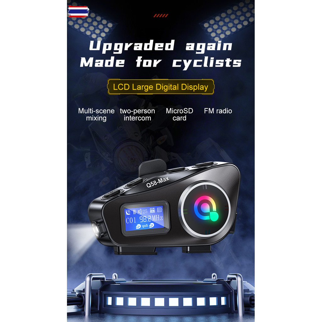 Q58 Max หมวกกันน็อครถจักรยานยนต์ Bluetooth Intercom IP65 กันน้ํา Intercom ะยะทาง 500 เมตร Multi-ฉากผ