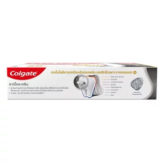 Colgate คอลเกต ยาสีฟัน โททอล ชาร์โคล คลีน 150 กรัม แพ็คคู่