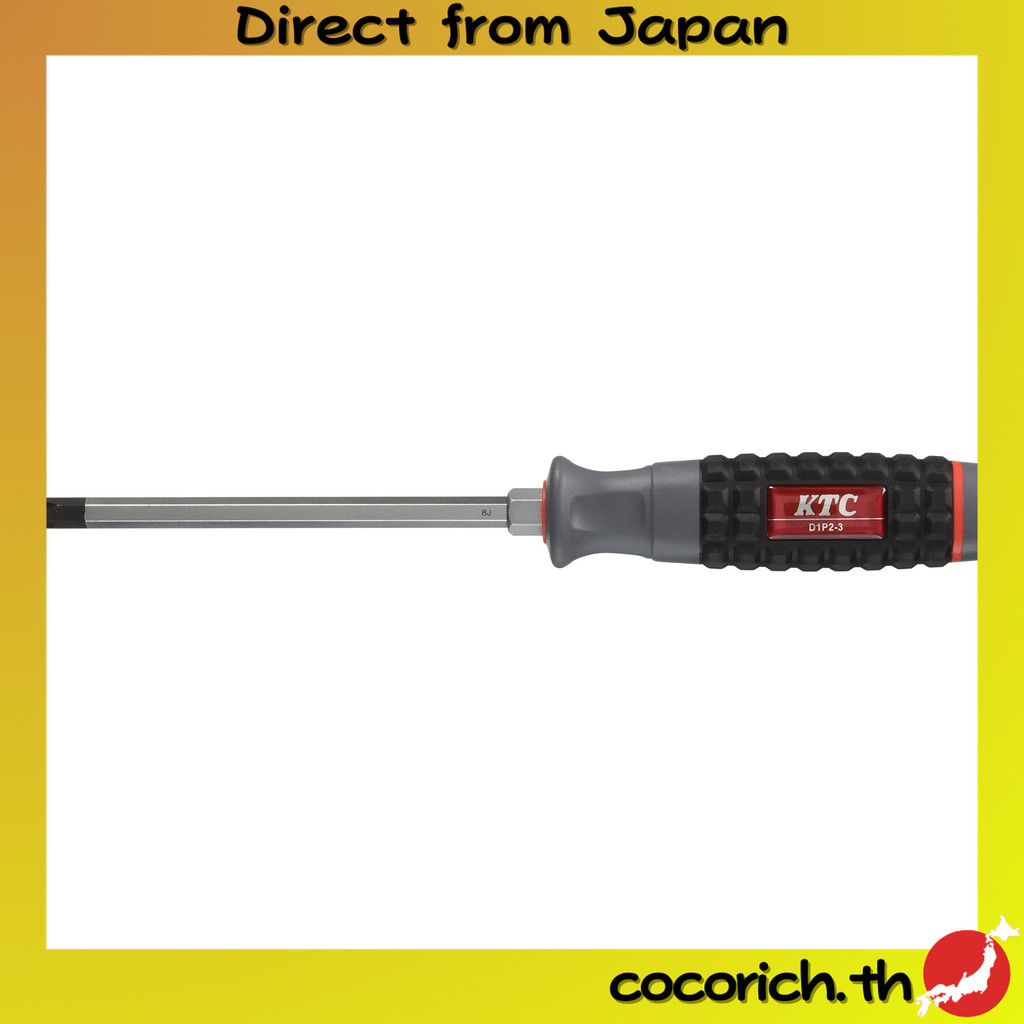 ไขควงพลาสติกดีไซน์สี่เหลี่ยมแบบ Cross สำหรับงานเจาะผ่าน แบบ No.3 - D1P23 (Kyoto Machine Tools KTC)  