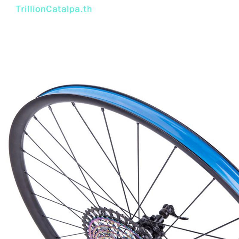 TrillionCatalpa Tubelss Rim Tape 10ม. สำหรับล้อจักรยาน