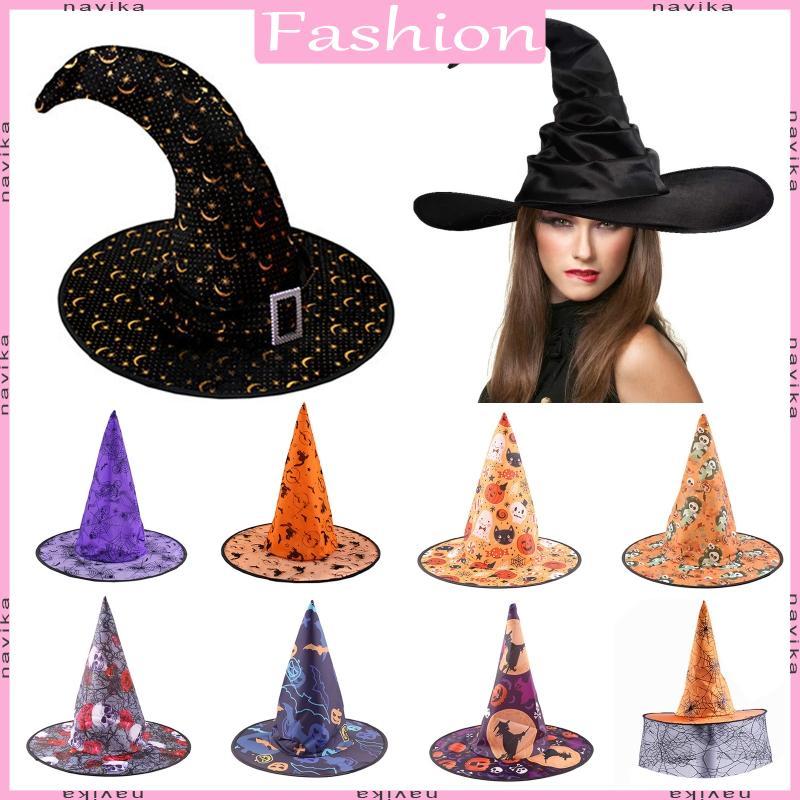 NAV หมวกแม่มดสำหรับปาร์ตี้ฮาโลวีนและคอสเพลย์ ผู้หญิง