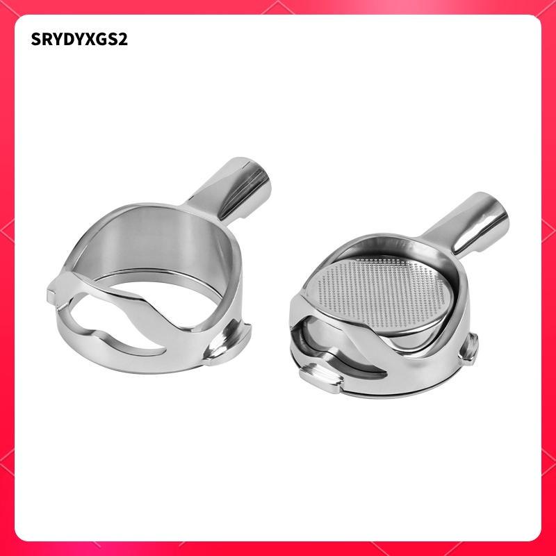 [Srydyxgs2] 58 มม. Portafilter Group Head สําหรับเครื่องเอสเปรสโซ E61, อะไหล่ทดแทน