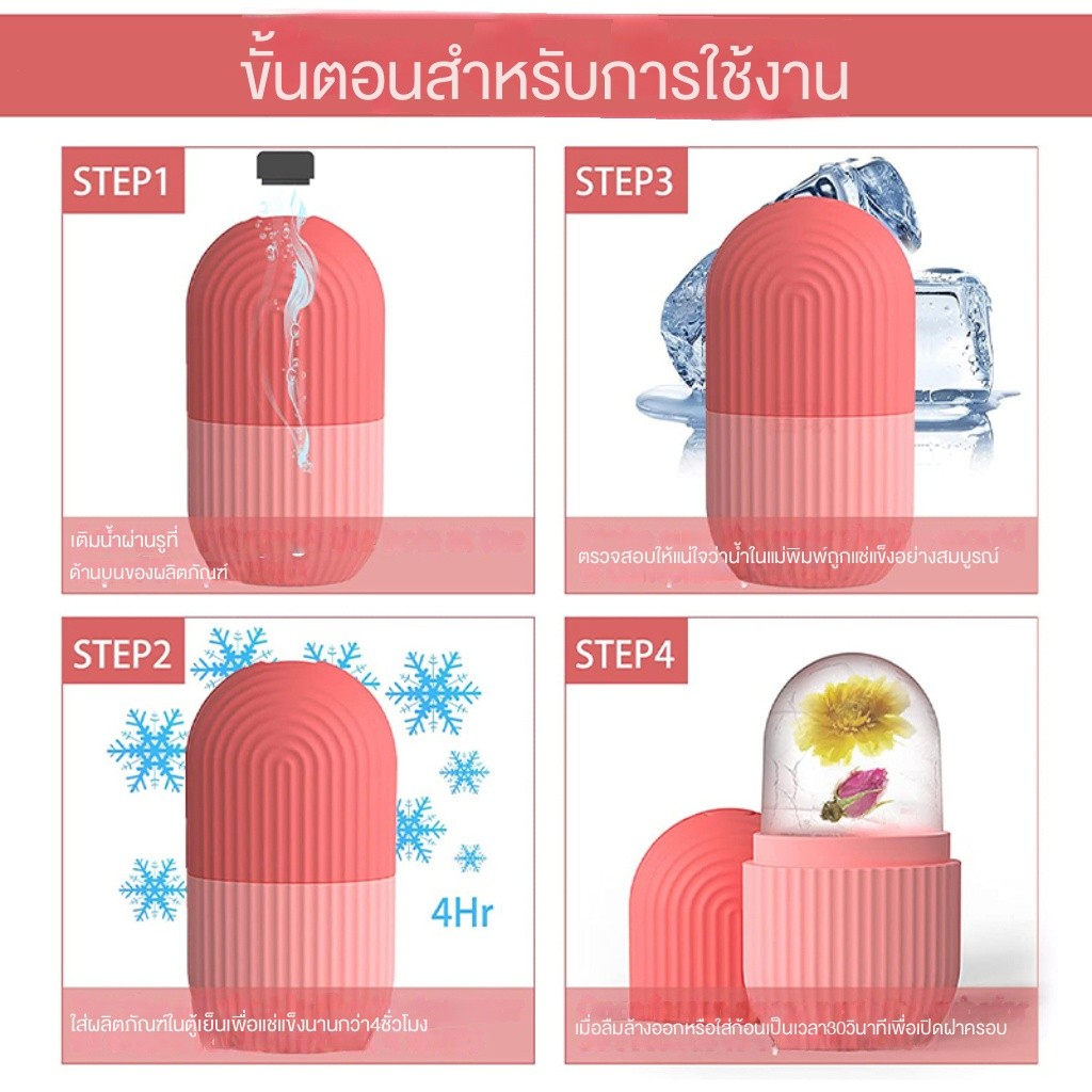 รูปภาพ 7