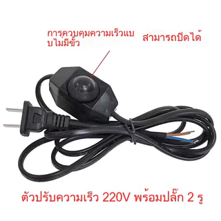 ขั้วหลอดไฟเซรามิก E27 ขั้วหลอดไฟ บอดี้อลูมิเนียม E27 ใส่หลอดไฟ หลอดฮีตเตอร์ ขั้วหลอดอินฟาเรด ทนความร้อนสูง