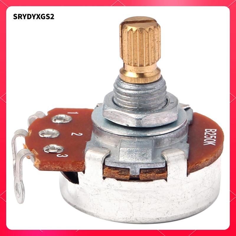 [Srydyxgs2] 5x B250K Push Pull Guitar Control Potentiometer Tone Volume Pot Replacement