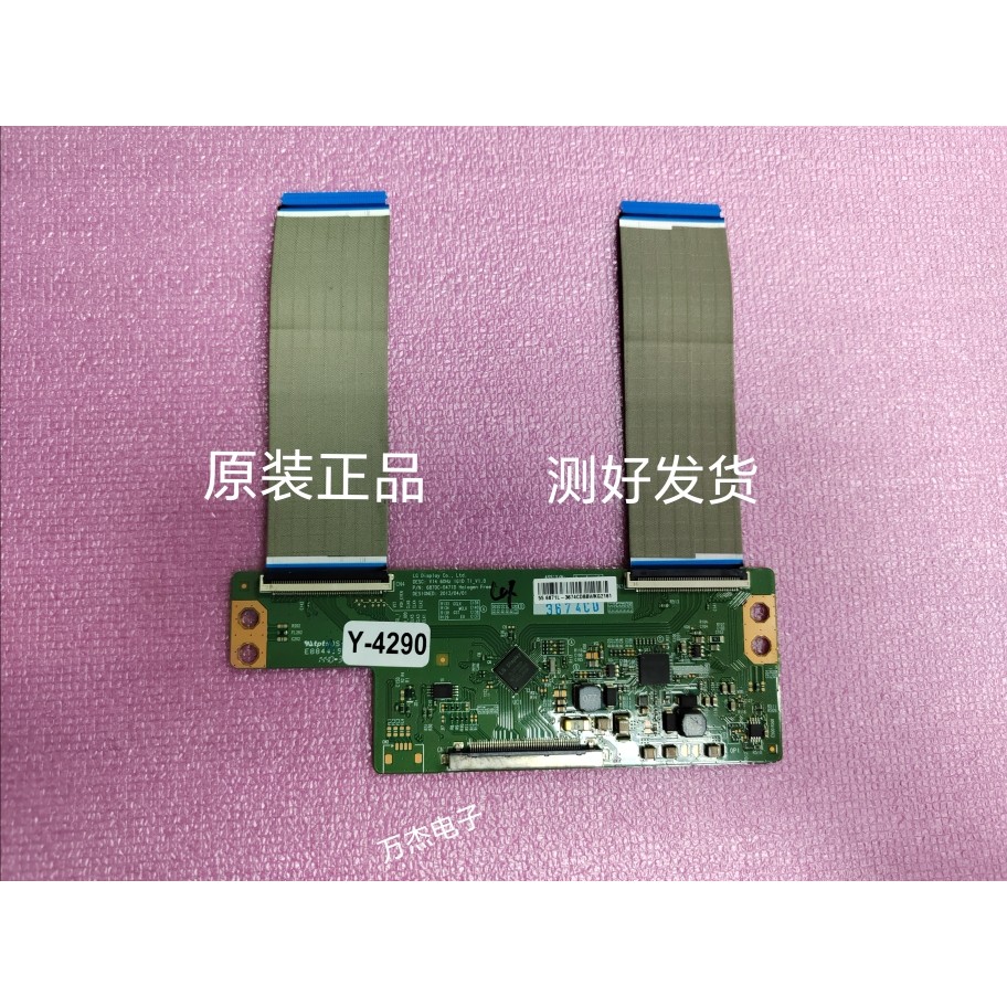 การสร้างต้นฉบับ 49E360E Colgate LED50X1200AF Logic Board 6870C-0481A 6870C-0471D