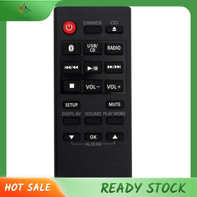 [luxiang.th] N2QAYB000984 เปลี่ยนรีโมทสําหรับ CD สเตอริโอ Sub SA-PM250 SC-PM250 SC-PM600 SC-UX104 SC