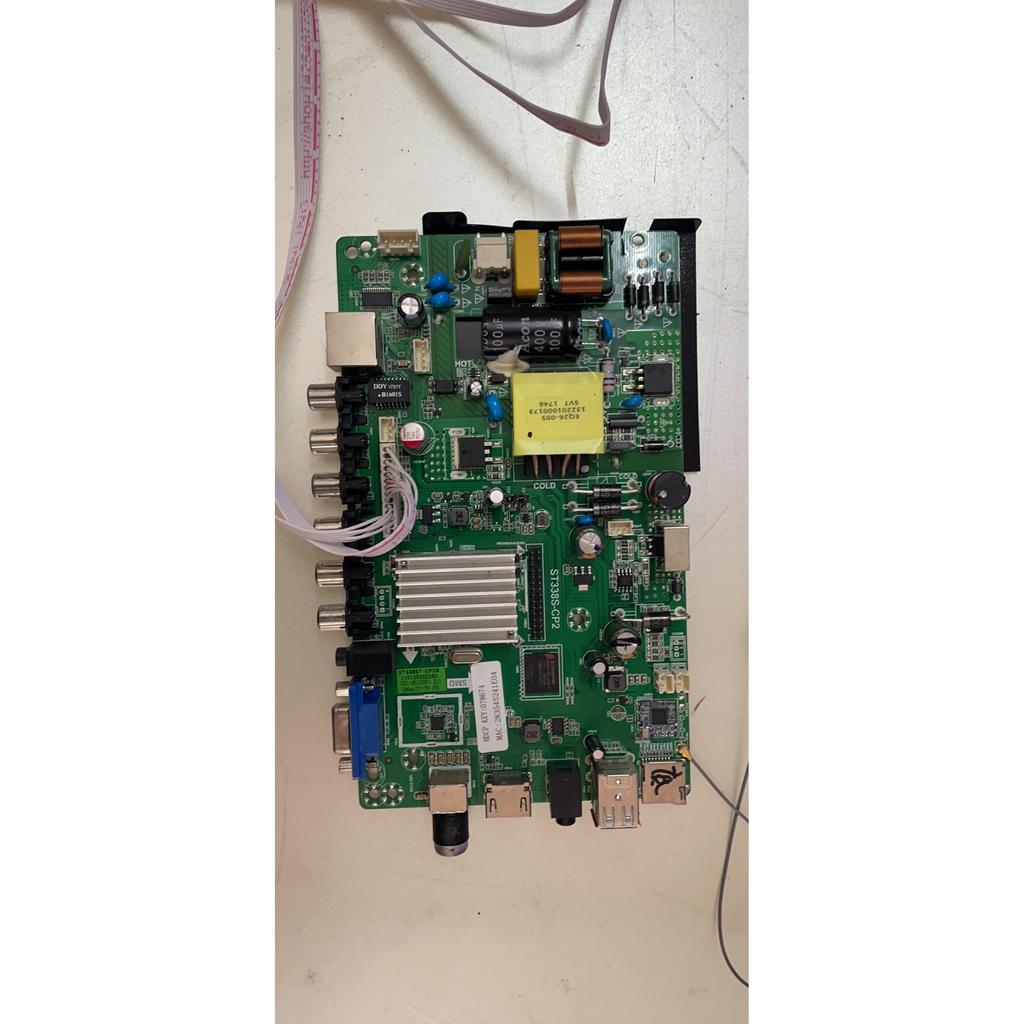 ST338S-CP2 เมนบอร์ดเครือข่าย TP.MS338.P PB818 P45-338V3.0 พร้อมการทดสอบรีโมทคอนโทรล