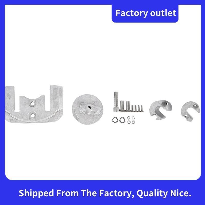 806190 76214 821630A1 สําหรับ Mercury Outboard Machine Anode Mercury 2&3 ชุดอลูมิเนียม 1989-2003