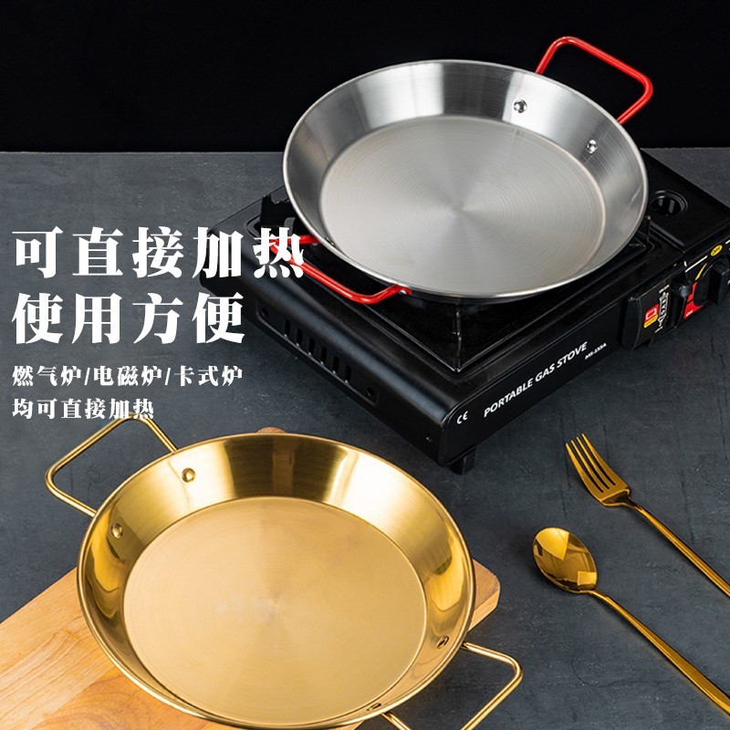 Paella สแตนเลสสเปนหม้อหุงข้าวอาหารทะเล paella Pan Risotto พาสต้าไก่ทอดแผ่นกั้งแผ่น