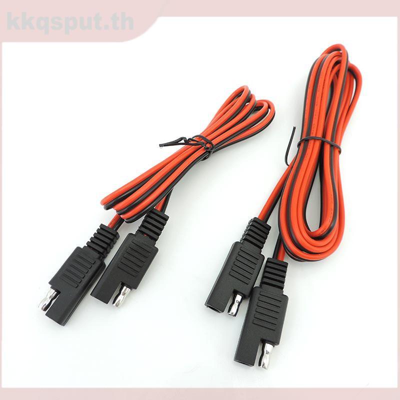 SAE ถึง SAE 18awg 10A สายไฟรถยนต์สายเชื่อมต่อ Quick Disconnect THK2