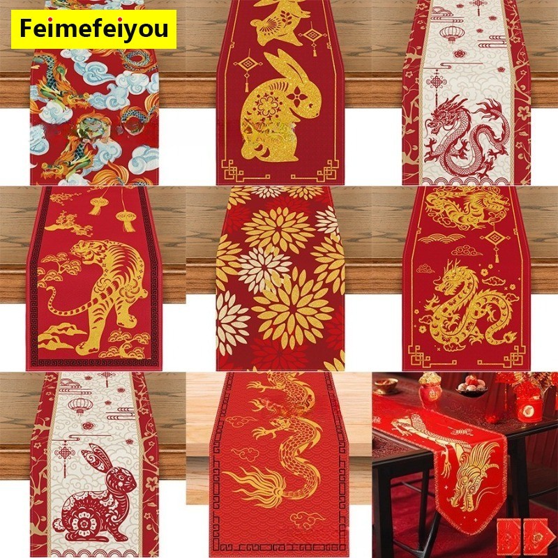 CNY ของตกแต่ง 33* 275 ซม.CNY แบนเนอร์ตารางเทศกาลผ้าลินินผ้าปูโต๊ะสวัสดีปีใหม่ของตกแต่ง